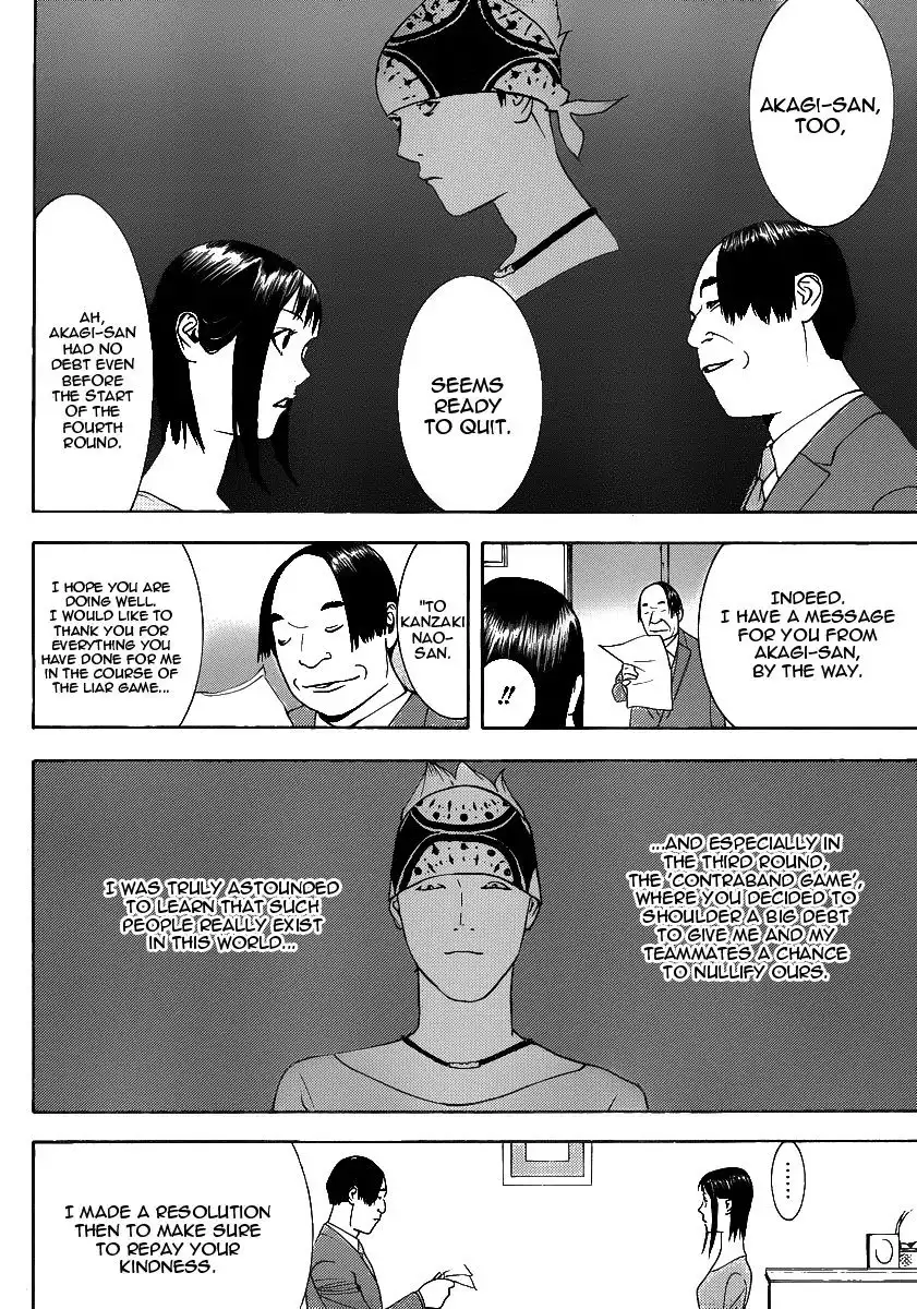 Liar Game Chapter 139 12